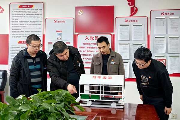 1708649868179824.jpg 3_副本.jpg