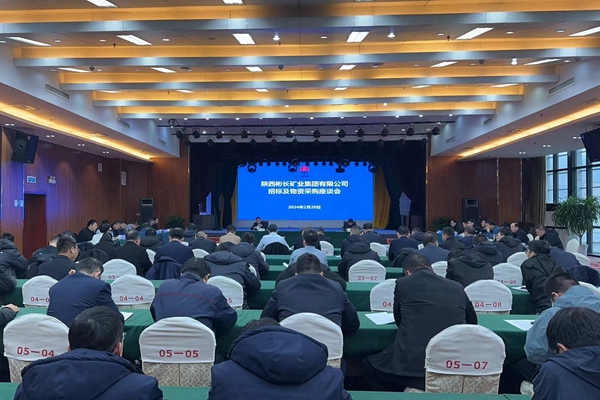 1708679356833174.jpg 微信圖片_20240223161901_副本.jpg