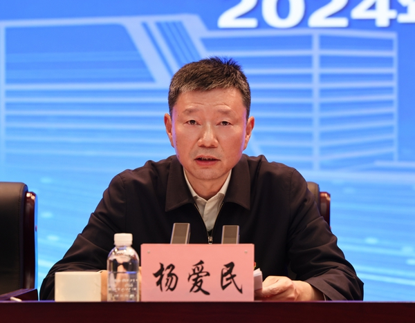 1709080084204204.jpg 4.jpeg