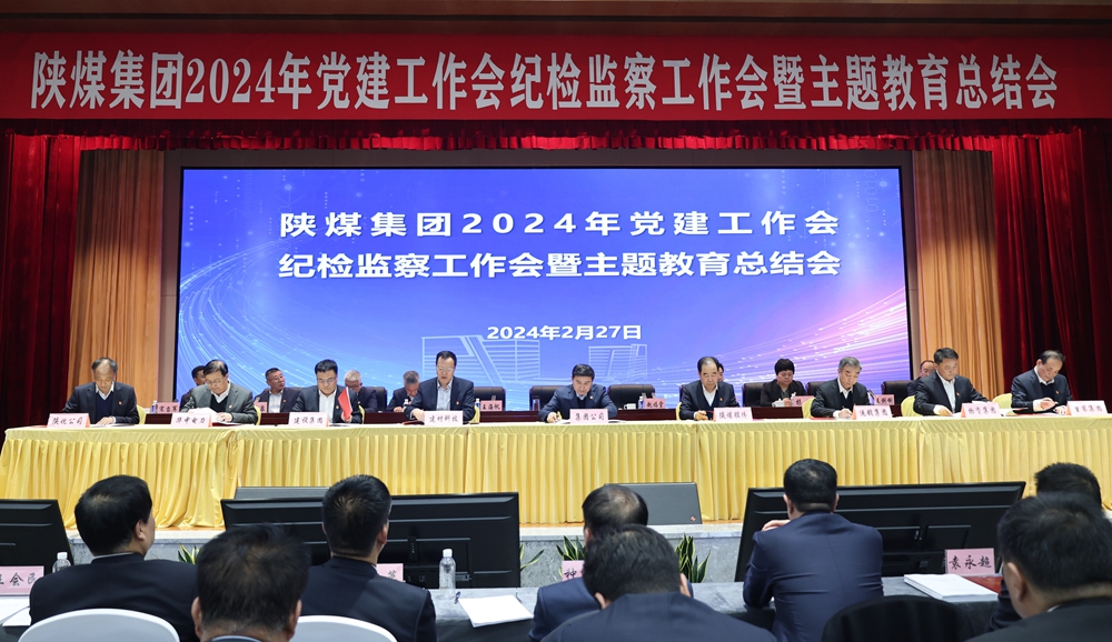 1709080237176224.jpg 7.jpeg