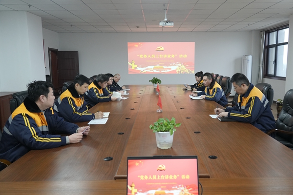 1709083835116709.jpg 講課_副本.jpg