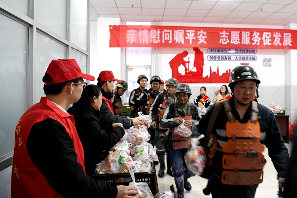 1709602035761813.jpg 圖3_副本.jpg