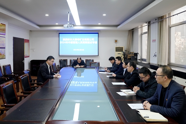 1709607026916048.jpg DSC07067_副本.jpg