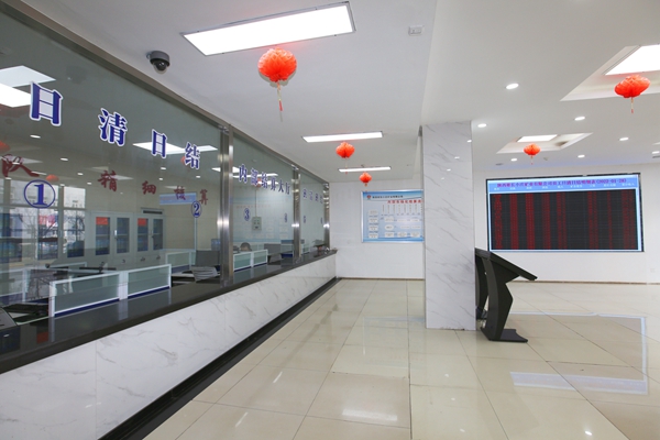 1709780361102842.jpg 1.市場化結算_副本.jpg