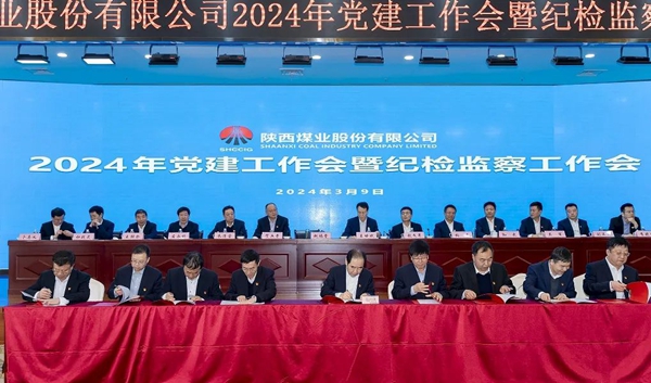 1710375947673106.jpg 3_副本.jpg