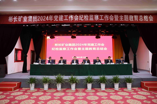 1710382510110319.jpg 2_副本.jpg