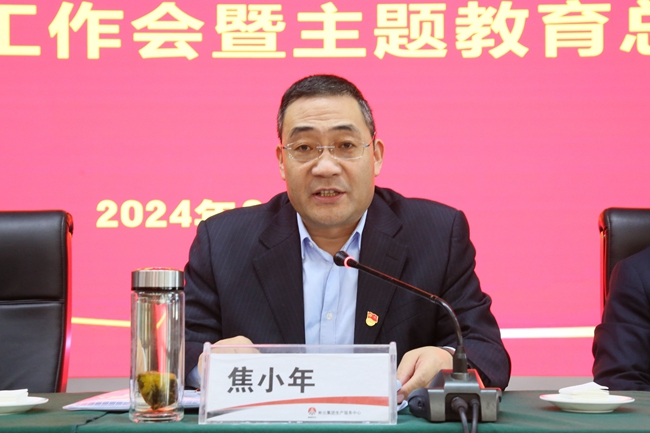 1710382531201451.jpg 4_副本.jpg