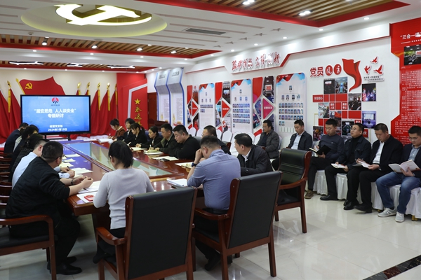 1710407567638984.jpg 0A8A0030_副本.jpg