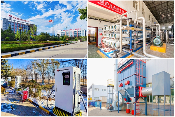 配圖2 拷貝_副本.jpg