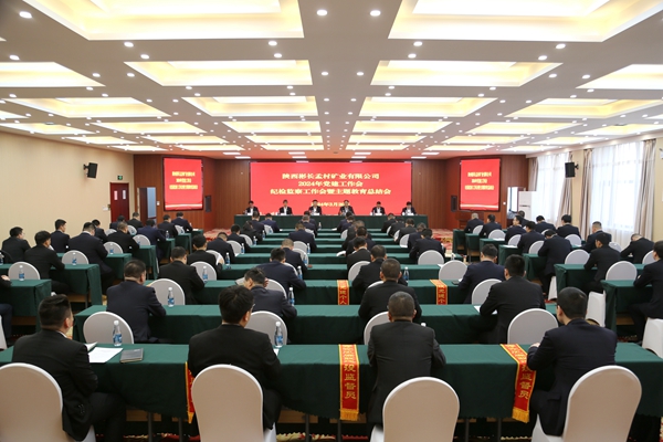 1710920183174196.jpg 配圖1_副本.jpg