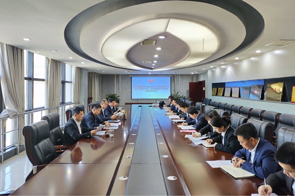 1711012067458395.jpg 會議全景_副本.jpg