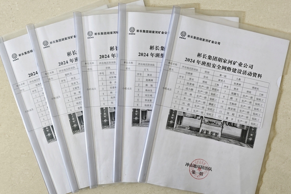 1711012338725258.jpg 3_副本.jpg