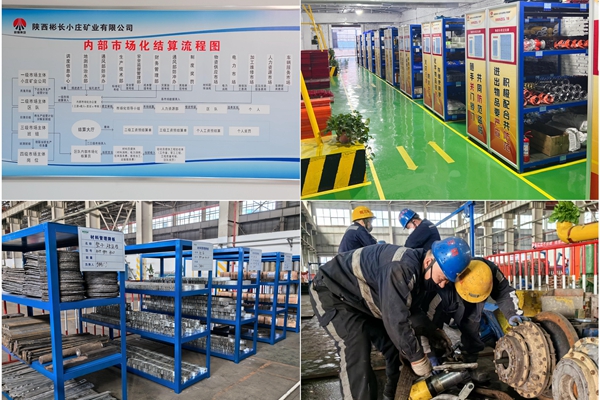 1711088800197931.jpg 2_副本.jpg