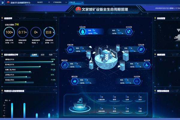 1711697903130205.jpg 1_副本.jpg