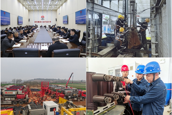 1712559996885643.jpg 1 微信圖片_20240408101458_副本.jpg