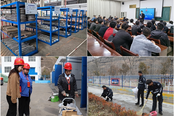 1712560007197038.jpg 2 微信圖片_20240408095122_副本.jpg