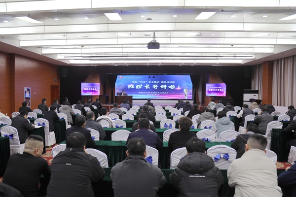 1712631798115458.jpg 0A8A0025_副本.jpg