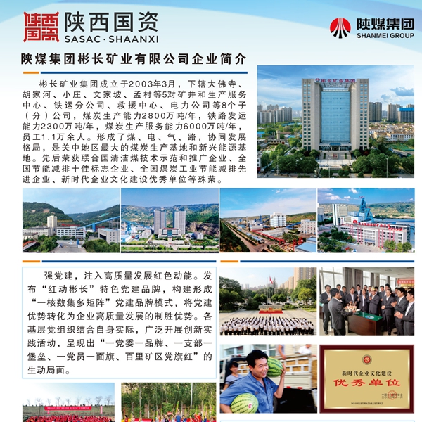 1712655024205659.jpg 微信圖片_20240409172245_副本.jpg