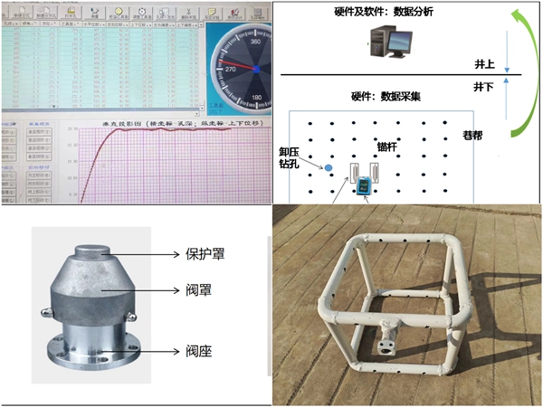 2 微信圖片_20240410081902_副本.jpg