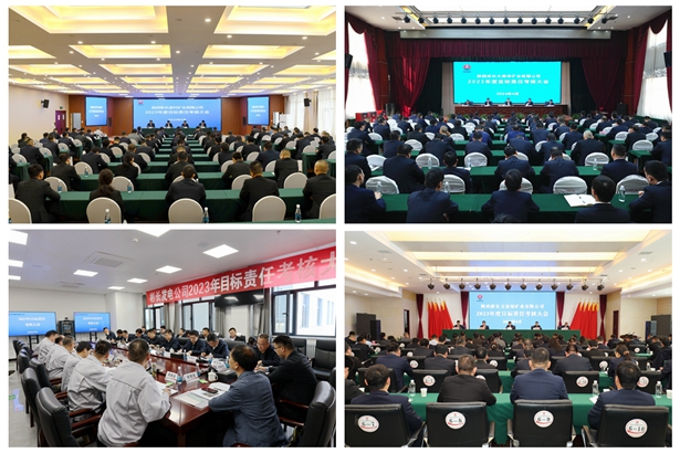 1712912835200727.jpg 會場.jpg