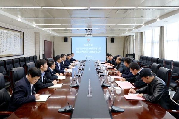 配圖 (2)_副本.jpg