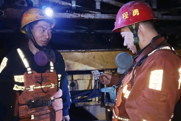 3 微信圖片_20240414193252_副本.jpg