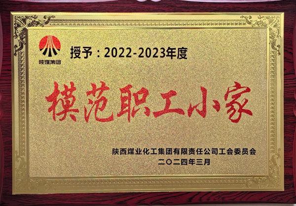 1713168275200780.jpg 1_副本.jpg