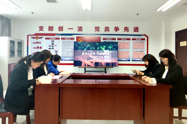 1713421920227345.jpg 讀書現(xiàn)場照片_副本.jpg