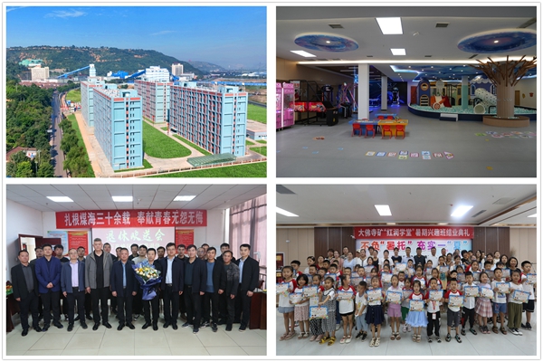 1713506521117865.jpg 1_副本.jpg