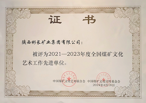 1713579810794031.jpg 0.jpg