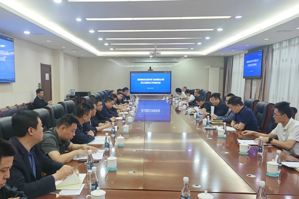 1713773642193081.jpg 配圖4_副本.jpg