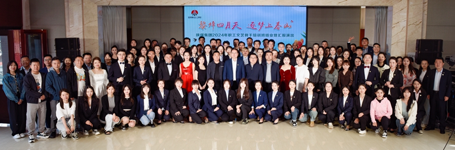 1713837785166027.jpg webwxgetmsgimg (7)_副本.jpg