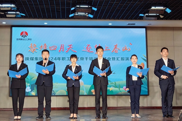 1713837798710034.jpg webwxgetmsgimg (4)_副本.jpg