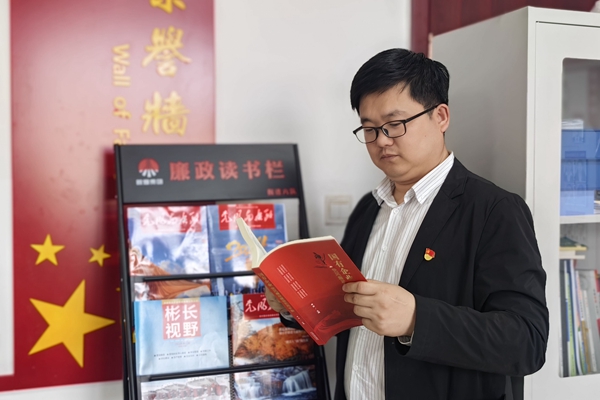 1713858755816070.jpg 圖2_副本.jpg