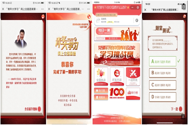 1713923750132763.jpg 2_副本.jpg