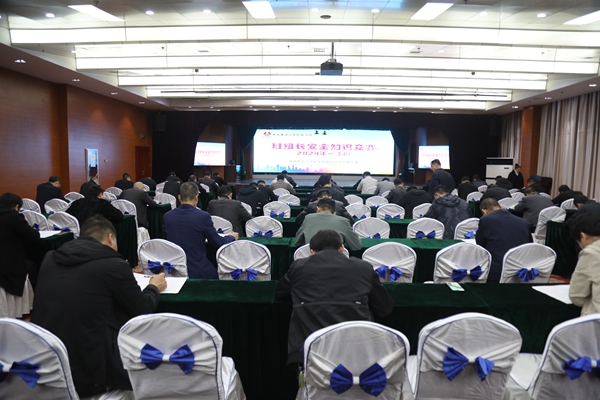 1714028684363253.jpg 1 0A8A0194_副本.jpg