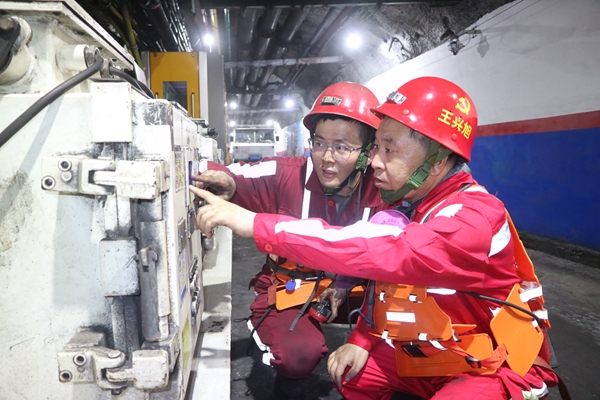 1714100501430824.jpg QQ圖片20240426081114_副本.jpg