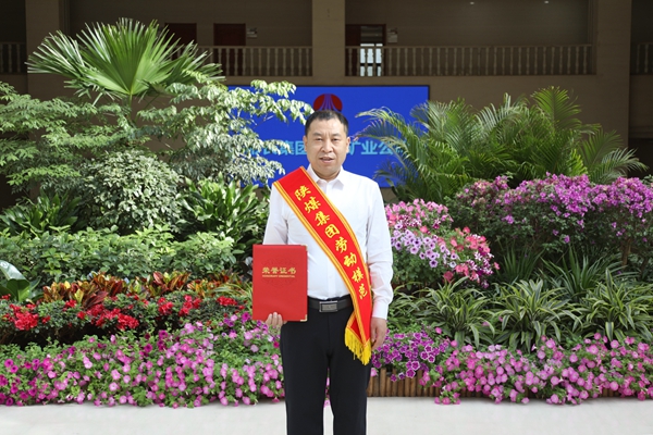 1714100524914781.jpg 0A8A0052_副本.jpg