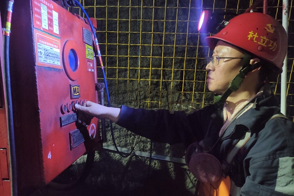 1714353844955038.jpg QQ圖片20240428090032_副本.jpg