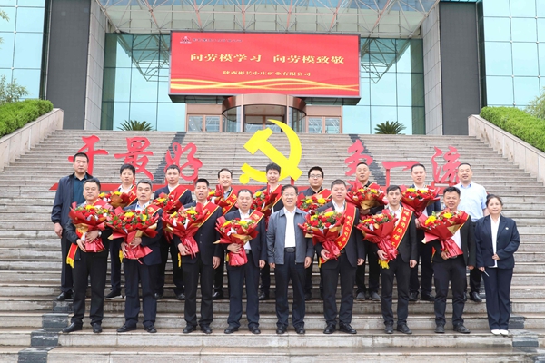 1714444245182212.jpg 0A8A0099_副本.jpg