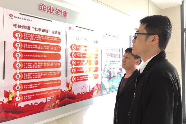 1714531442119429.jpg 1 微信圖片_20240428152155_副本_副本.jpg