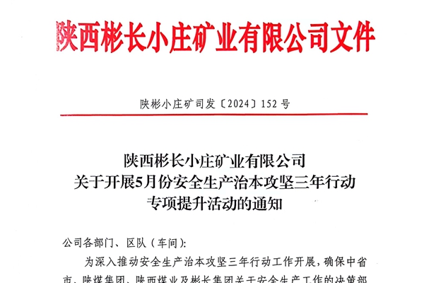 1715154754282947.jpg 1_副本.jpg