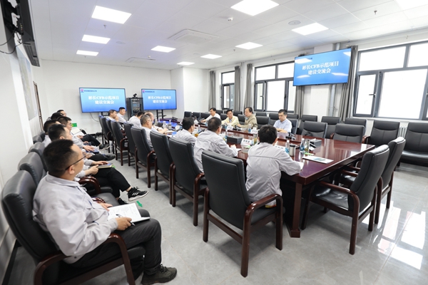 1715162143111594.jpg 會議_副本.jpg