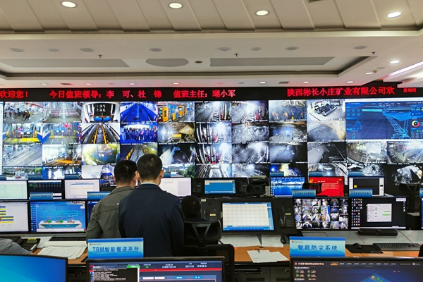 1715226912291426.jpg 1.調度指揮中心大屏_副本.jpg
