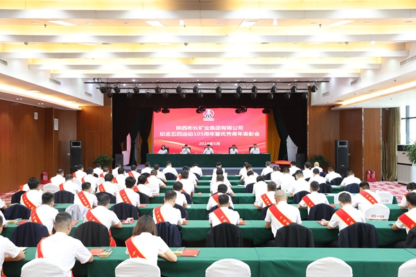 1715245626100663.jpg 7V4A3332_副本.jpg