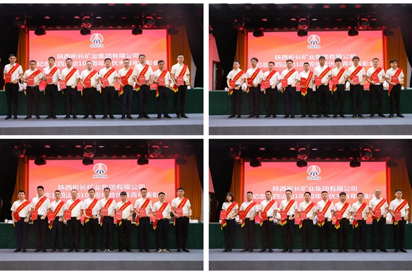 1715245643422875.jpg 7V4A3203_副本_副本_副本.jpg