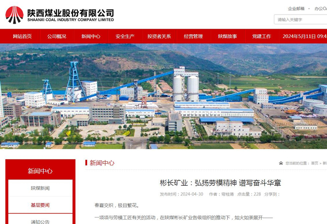 1715392099369641.jpg 1111111111111111.jpg