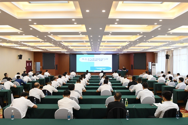 1715849492181930.jpg 配圖.JPG