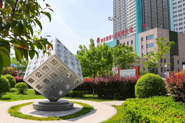 1716367495182241.jpg 1.綠_副本.jpg