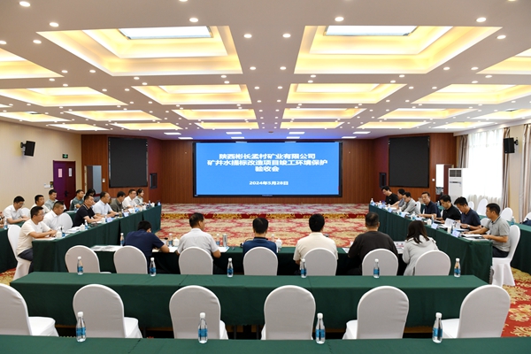 1716953516145036.jpg 配圖_副本.jpg